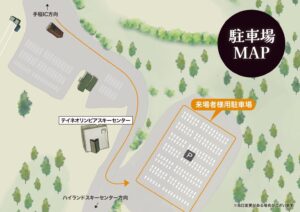 山の蚤の市2026 駐車場 MAP